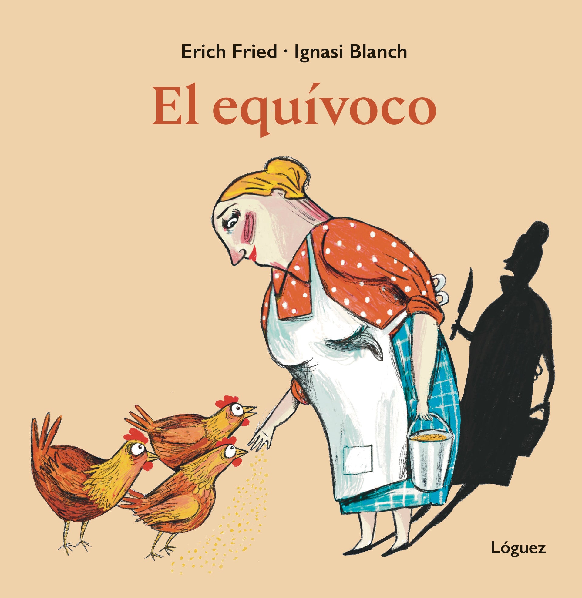 EL EQUÍVOCO