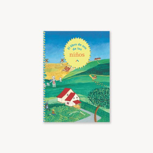 EL LIBRO DE ORO DE LOS NIÑOS