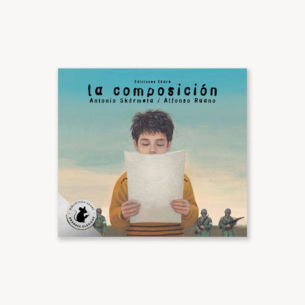LA COMPOSICION