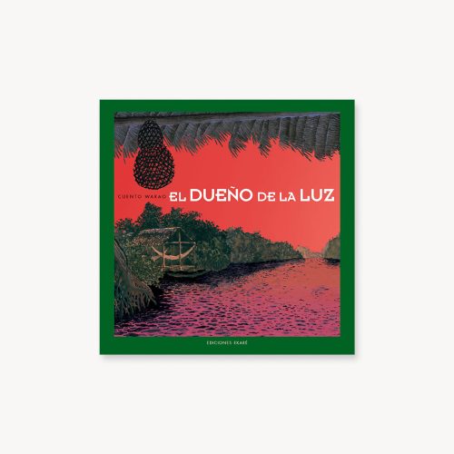 EL DUEÑO DE LA LUZ