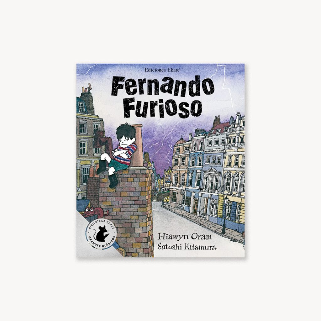 FERNANDO FURIOSO