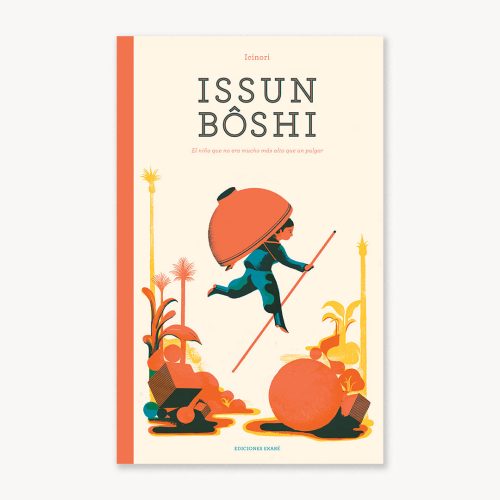 ISSUN BOSHI